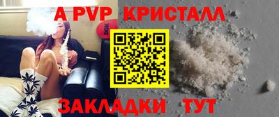 МДМА Гусиноозёрск