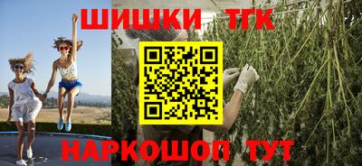 МДМА Гусиноозёрск