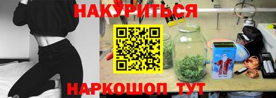 spice Гусев