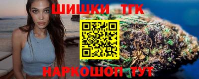 МДМА Гусиноозёрск