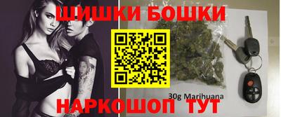 MESCALINE Гусь-Хрустальный