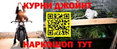 МДМА Гусиноозёрск