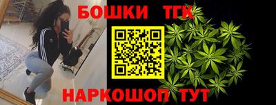 МДМА Гусиноозёрск