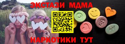 spice Гусев