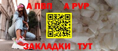 MESCALINE Гусь-Хрустальный