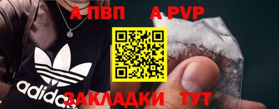 spice Гусев