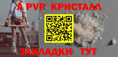 spice Гусев