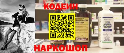 MESCALINE Гусь-Хрустальный