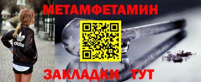 spice Гусев