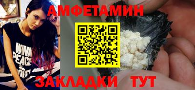 MESCALINE Гусь-Хрустальный