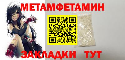 MESCALINE Гусь-Хрустальный