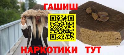 spice Гусев