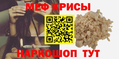 ПСИЛОЦИБИНОВЫЕ ГРИБЫ Свободный