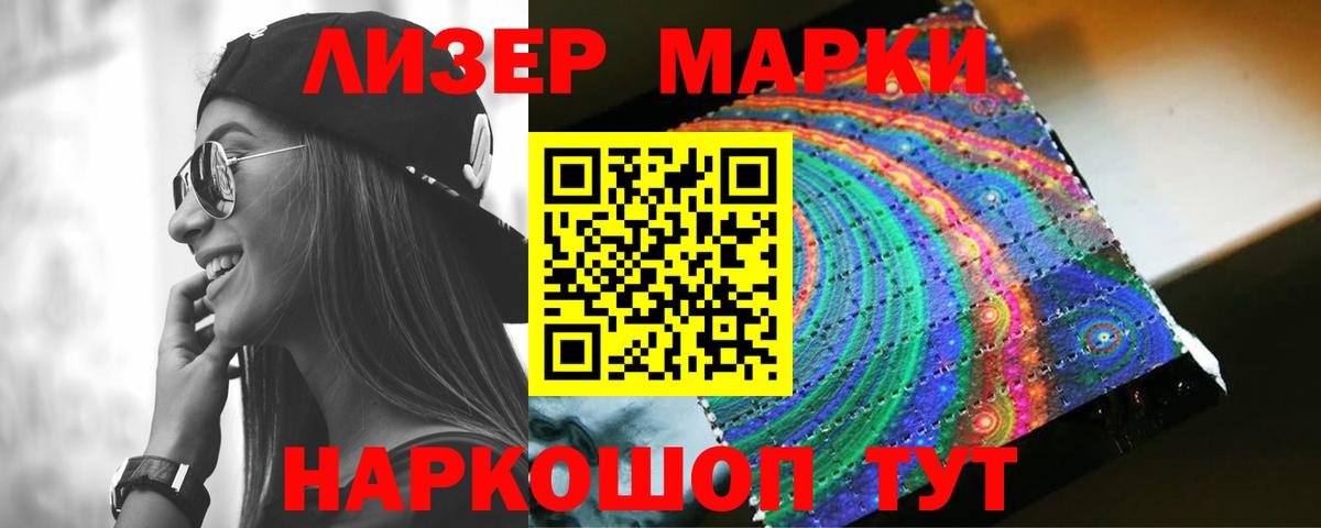 ГАШИШ  МАРИХУАНА  Меф МЯУ МЯУ кристаллы  ЭКСТАЗИ  Вход с VPN  Новозыбков  Alpha-PVP СОЛЬ кристаллы 